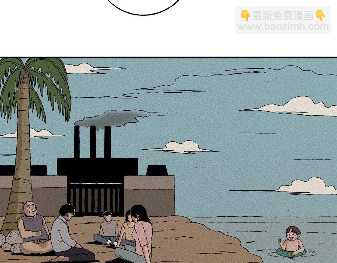 第4话 生发灵(1/2)-第3话