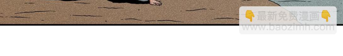 第4话 生发灵(1/2)-第3话