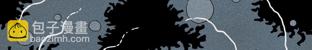 第4话 生发灵(1/2)-第3话