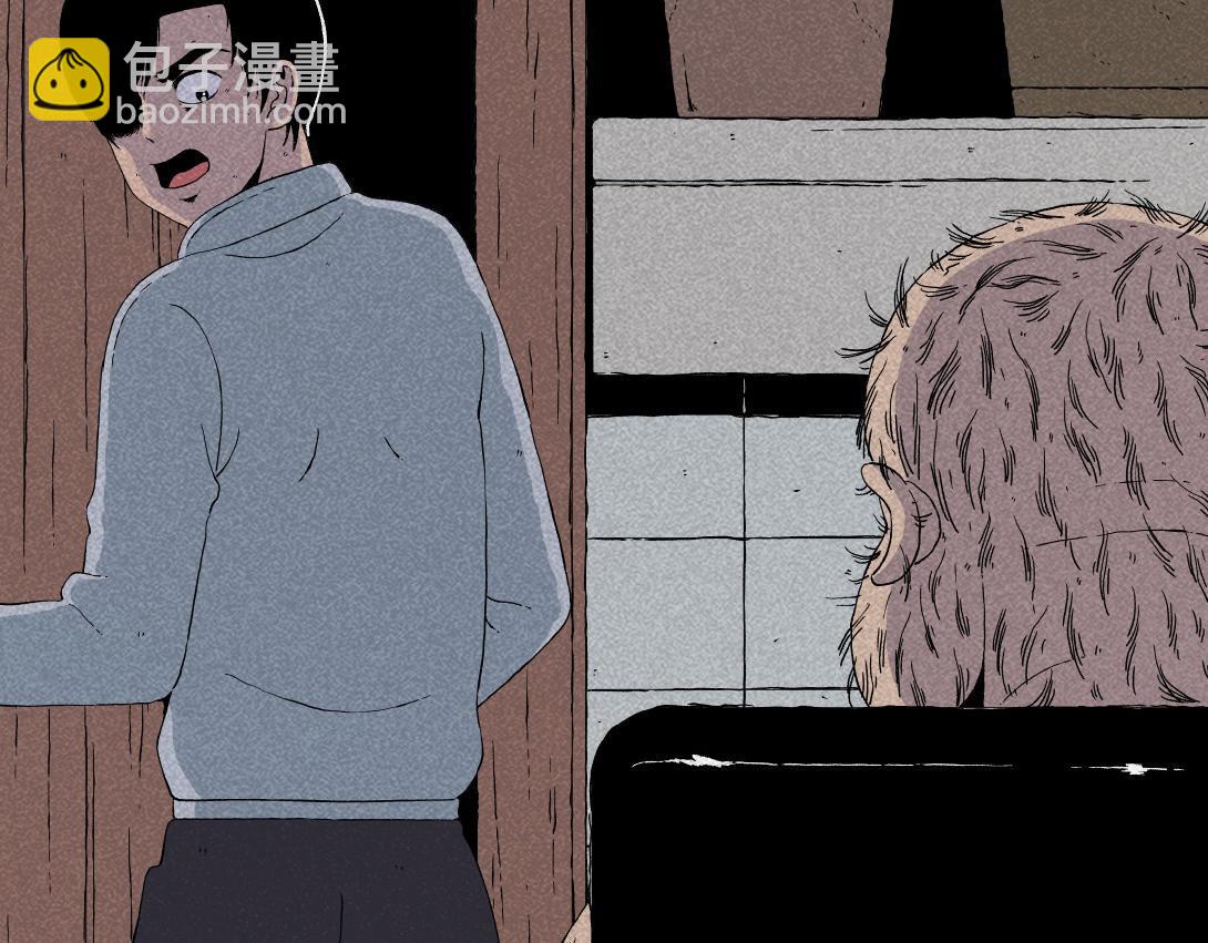 第4话 生发灵(1/2)-第3话