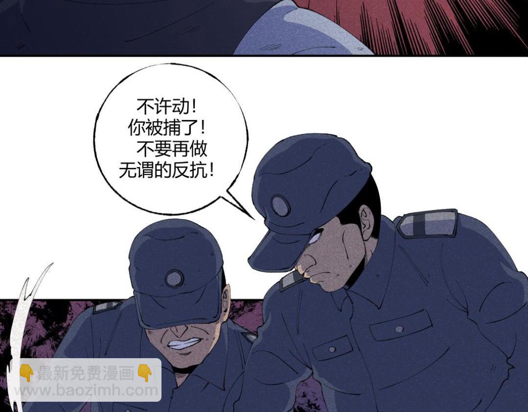 第52话 越狱的尸体(1/2)-第31话