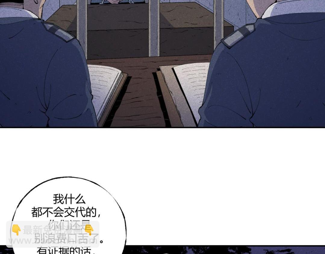 第52话 越狱的尸体(1/2)-第31话