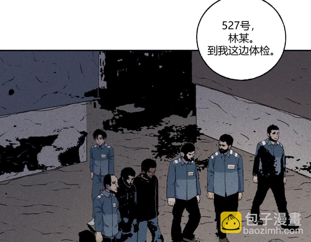 第52话 越狱的尸体(1/2)-第31话