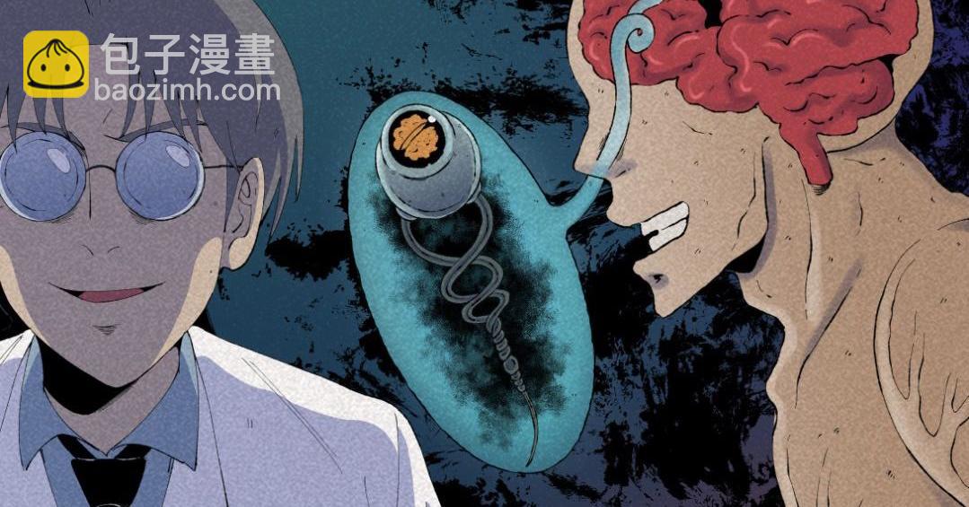 第52话 越狱的尸体(1/2)-第31话