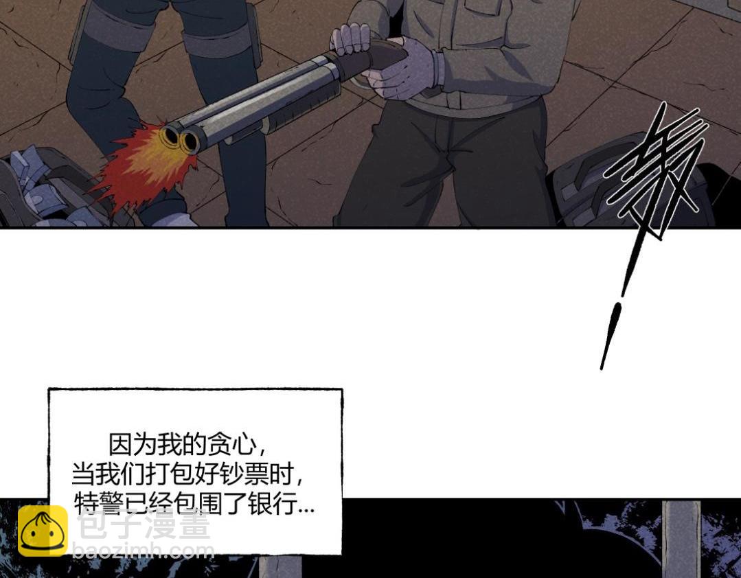 第52话 越狱的尸体(1/2)-第31话