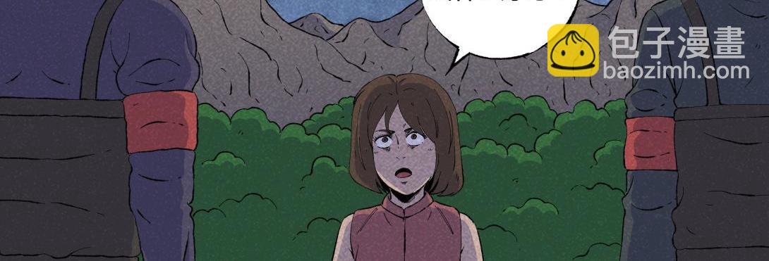 第55话 捉螃蟹(1/2)-第33话