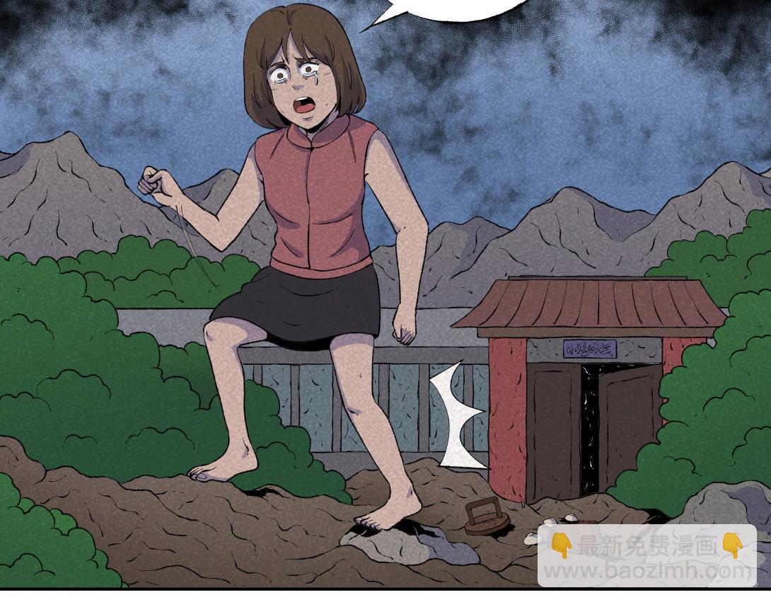 第55话 捉螃蟹(1/2)-第33话