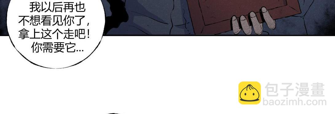 第55话 捉螃蟹(1/2)-第33话