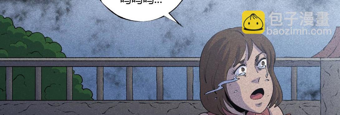 第55话 捉螃蟹(1/2)-第33话