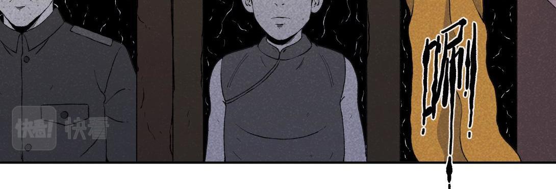 第55话 捉螃蟹(1/2)-第33话