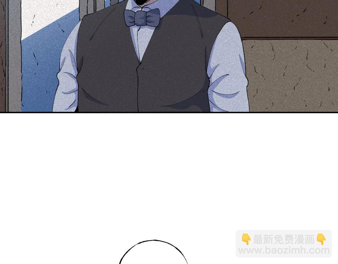 第59话 上等补品(1/2)-第35话