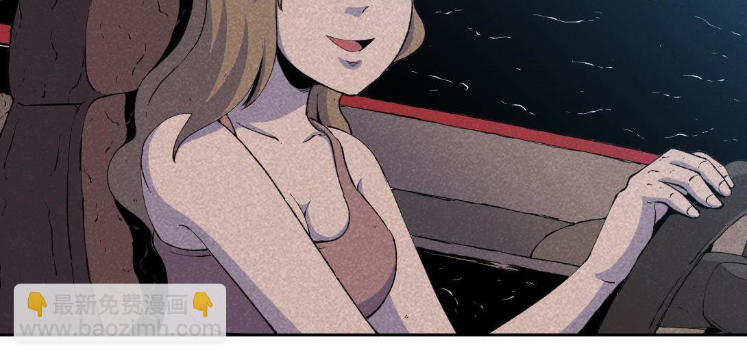 第59话 上等补品(1/2)-第35话