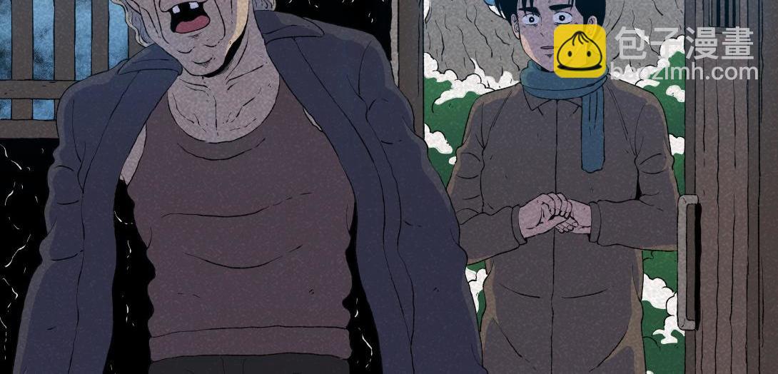 第59话 上等补品(1/2)-第35话