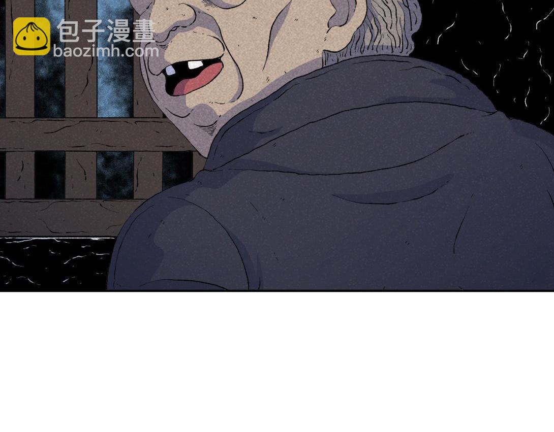 第59话 上等补品(1/2)-第35话