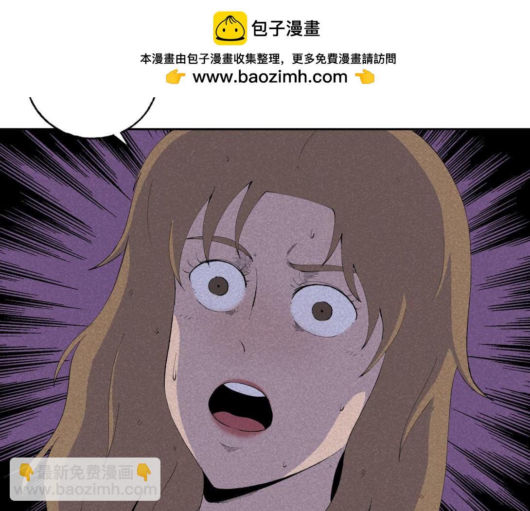 第61话 消失的恋人(1/2)-第37话