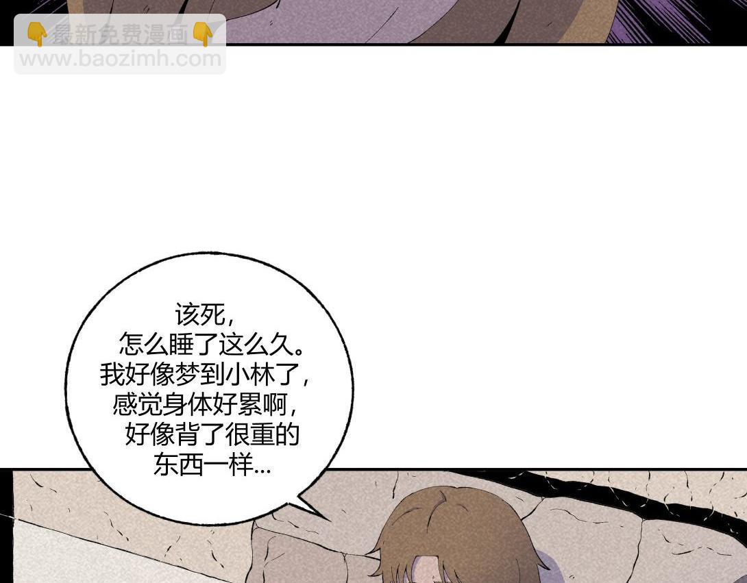 第61话 消失的恋人(1/2)-第37话