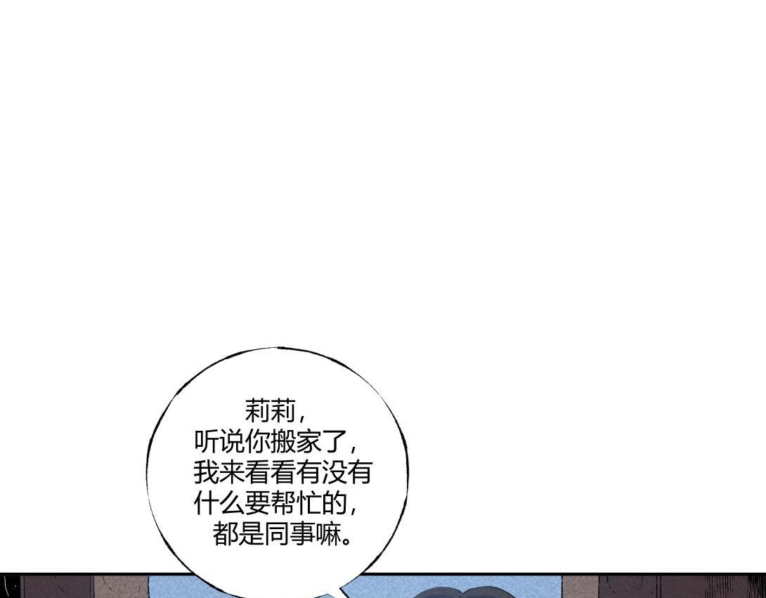 第61话 消失的恋人(1/2)-第37话