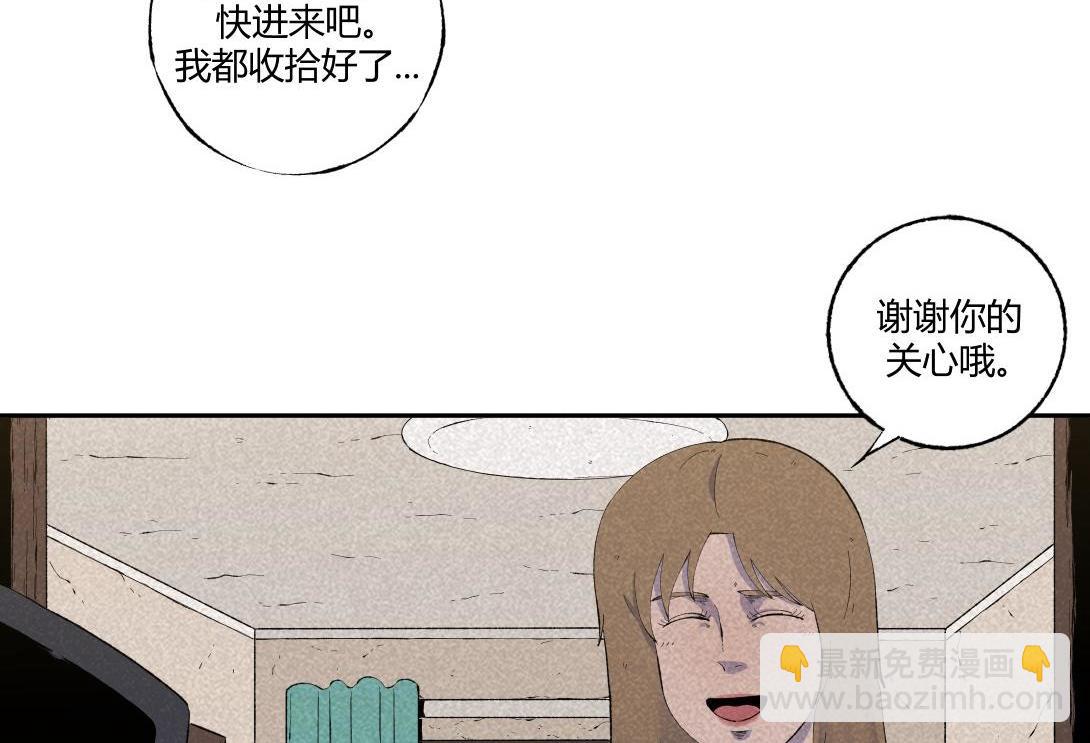 第61话 消失的恋人(1/2)-第37话