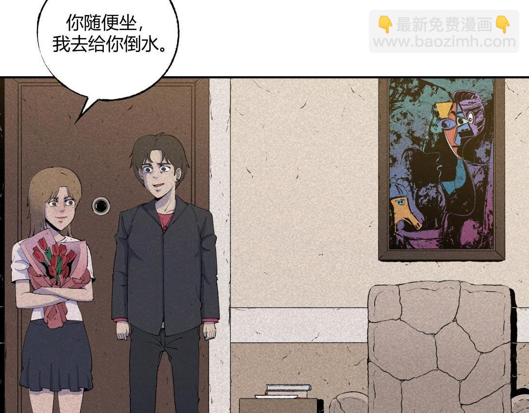 第61话 消失的恋人(1/2)-第37话