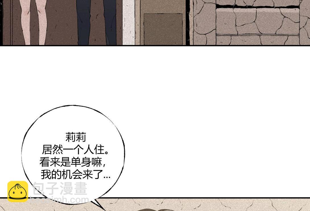 第61话 消失的恋人(1/2)-第37话