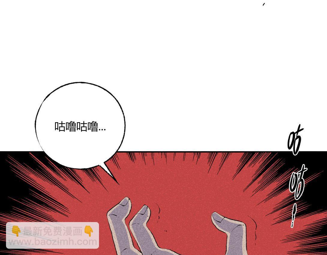 第61话 消失的恋人(1/2)-第37话