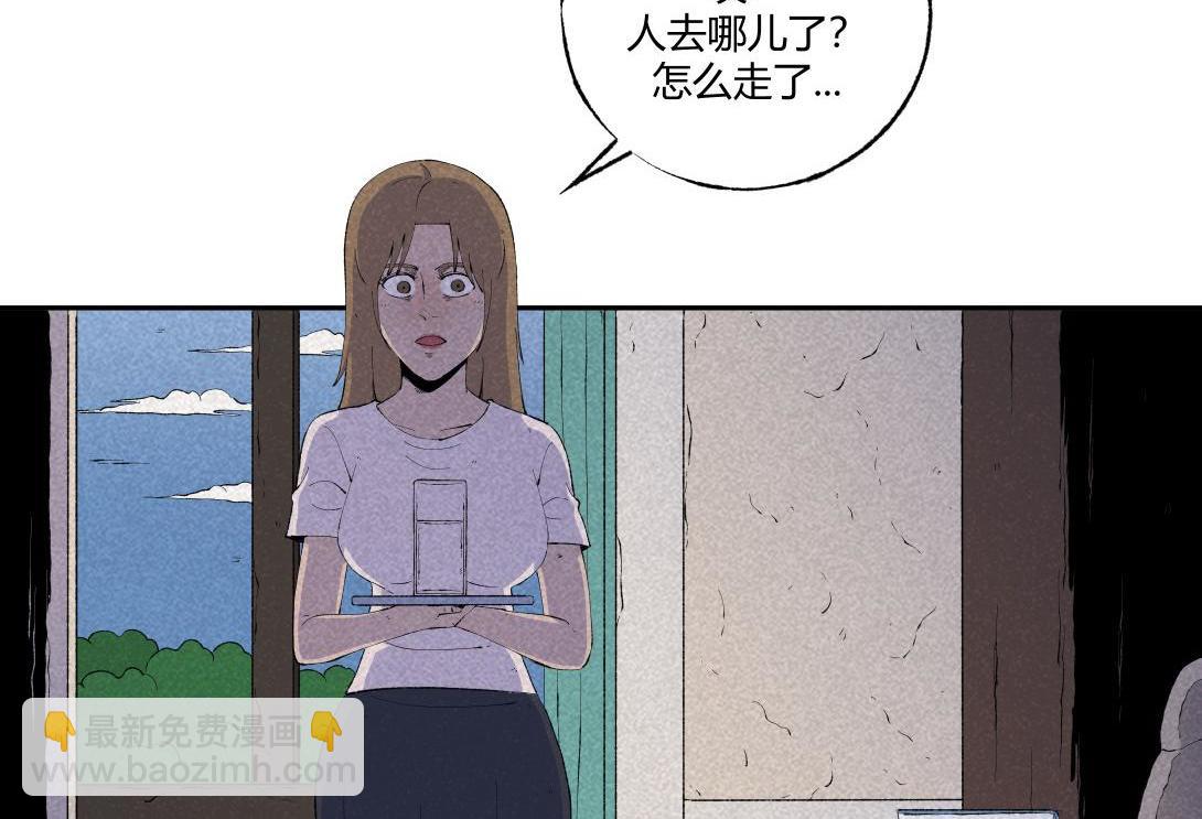 第61话 消失的恋人(1/2)-第37话