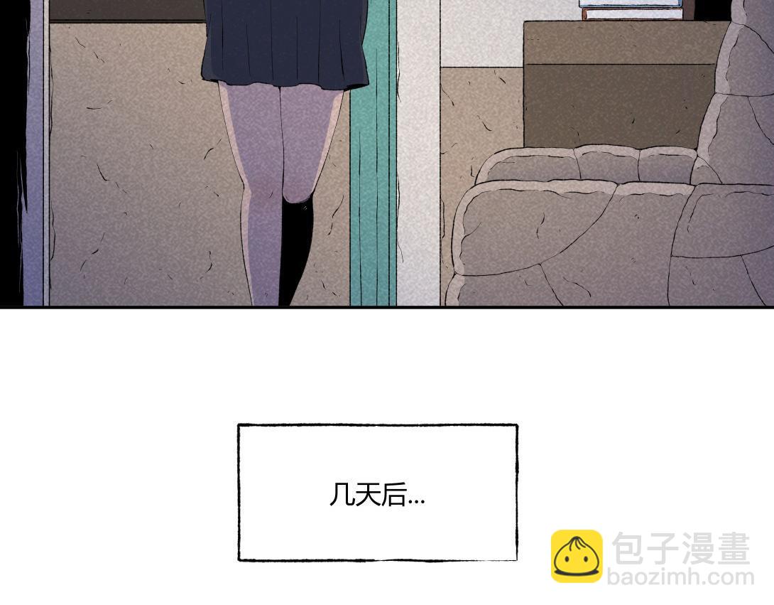 第61话 消失的恋人(1/2)-第37话