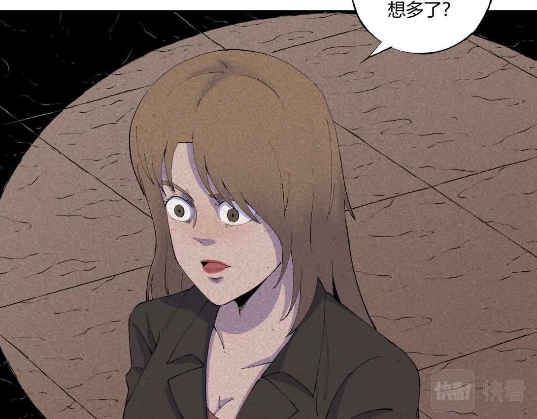 第61话 消失的恋人(1/2)-第37话