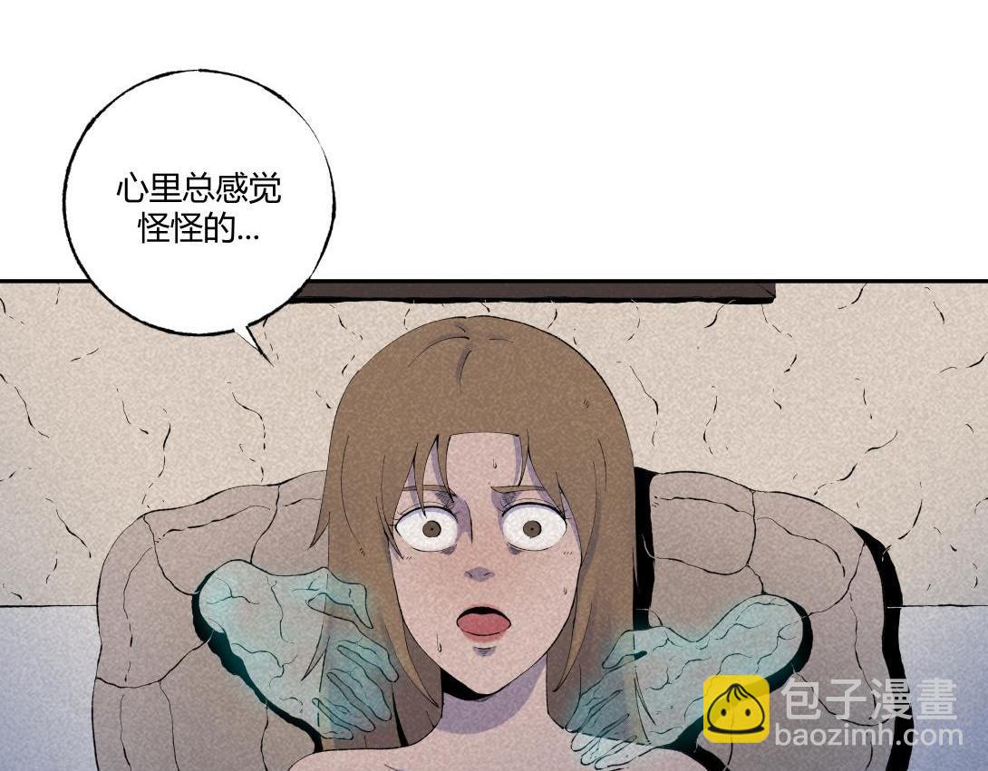 第61话 消失的恋人(1/2)-第37话