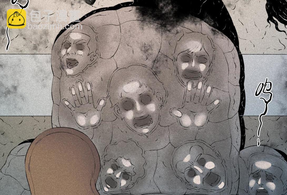 第61话 消失的恋人(1/2)-第37话