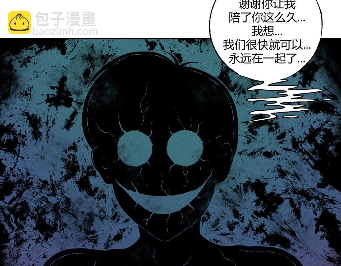 第61话 消失的恋人(1/2)-第37话