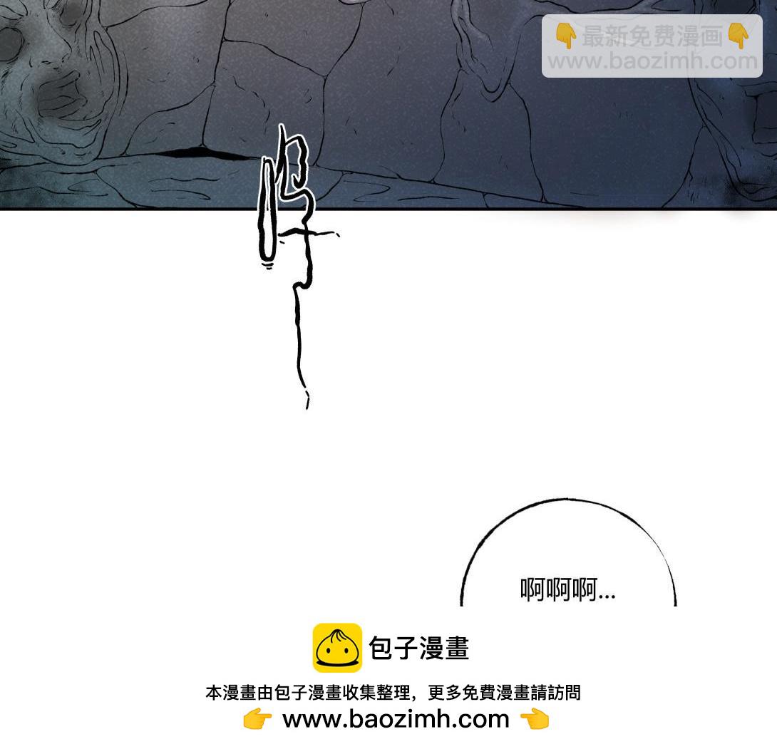 第61话 消失的恋人(1/2)-第37话