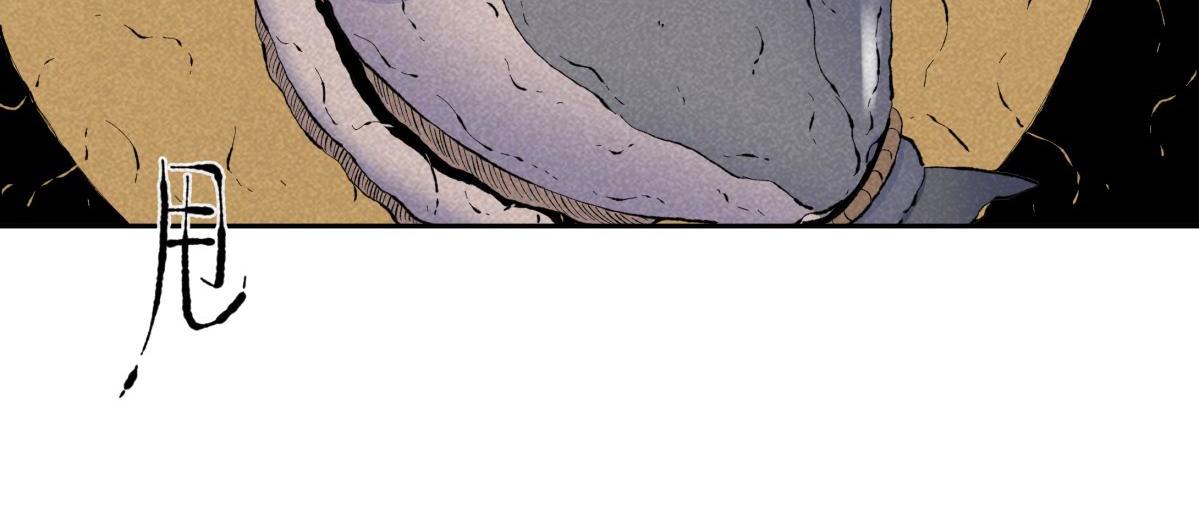 第68话 钓鱼(1/2)-第39话