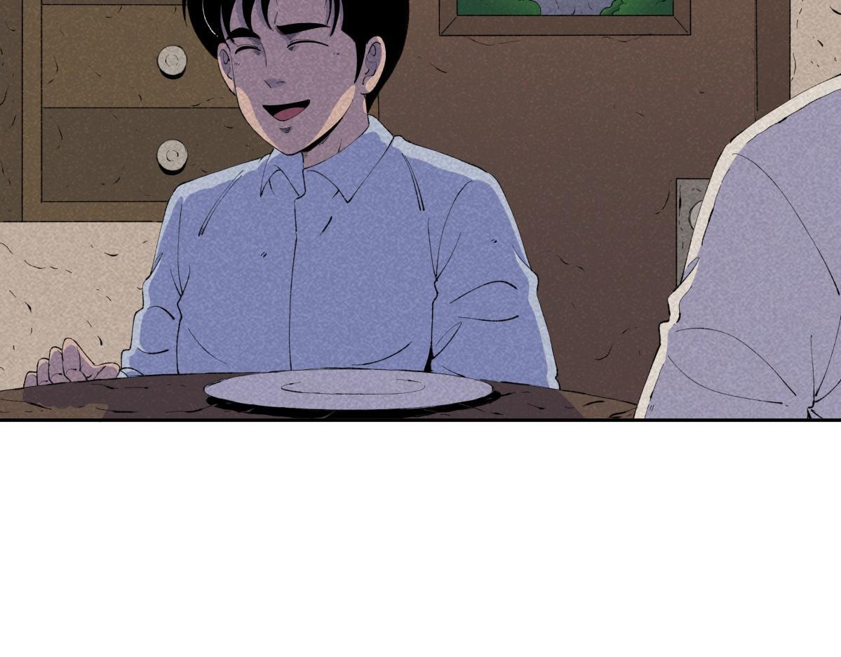 第68话 钓鱼(1/2)-第39话