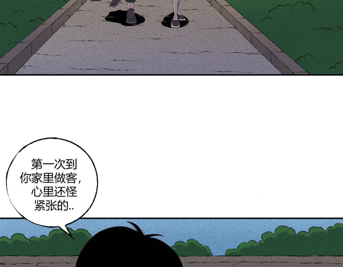 第68话 钓鱼(1/2)-第39话