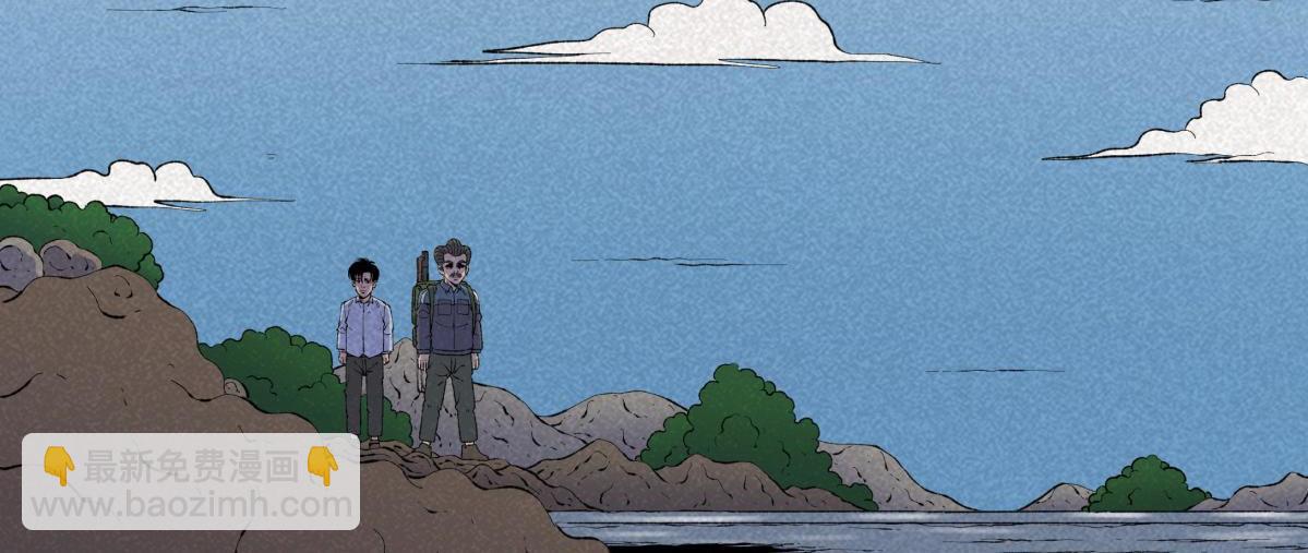 第68话 钓鱼(1/2)-第39话