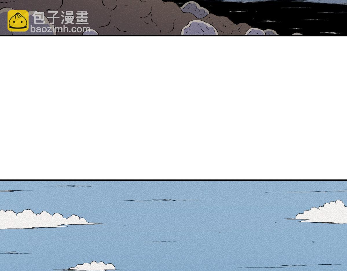 第68话 钓鱼(1/2)-第39话