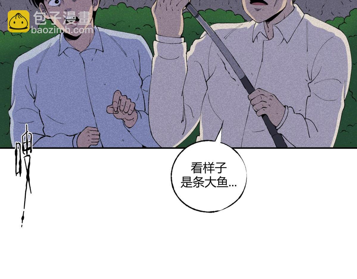 第68话 钓鱼(1/2)-第39话