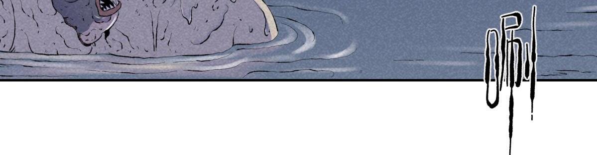 第68话 钓鱼(1/2)-第39话