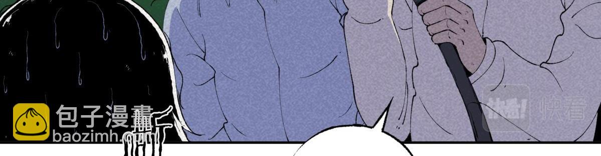 第68话 钓鱼(1/2)-第39话