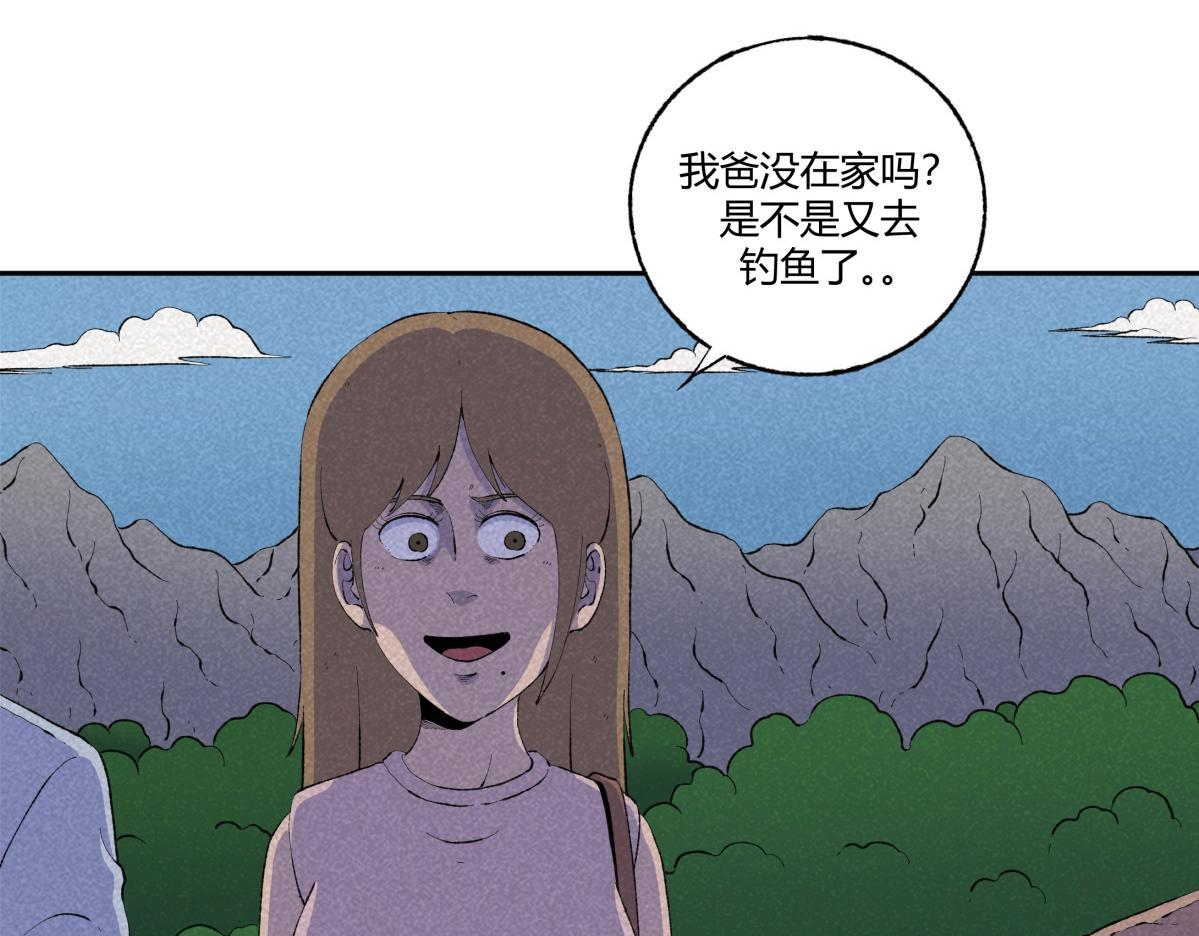 第68话 钓鱼(1/2)-第39话