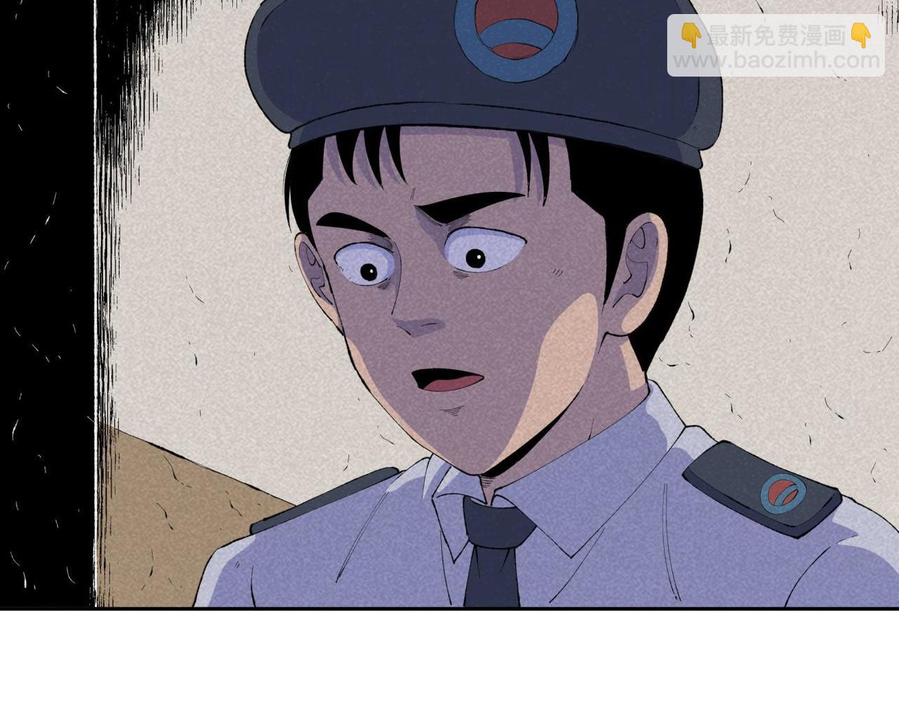 第73话 怪物森林(1/2)-第41话