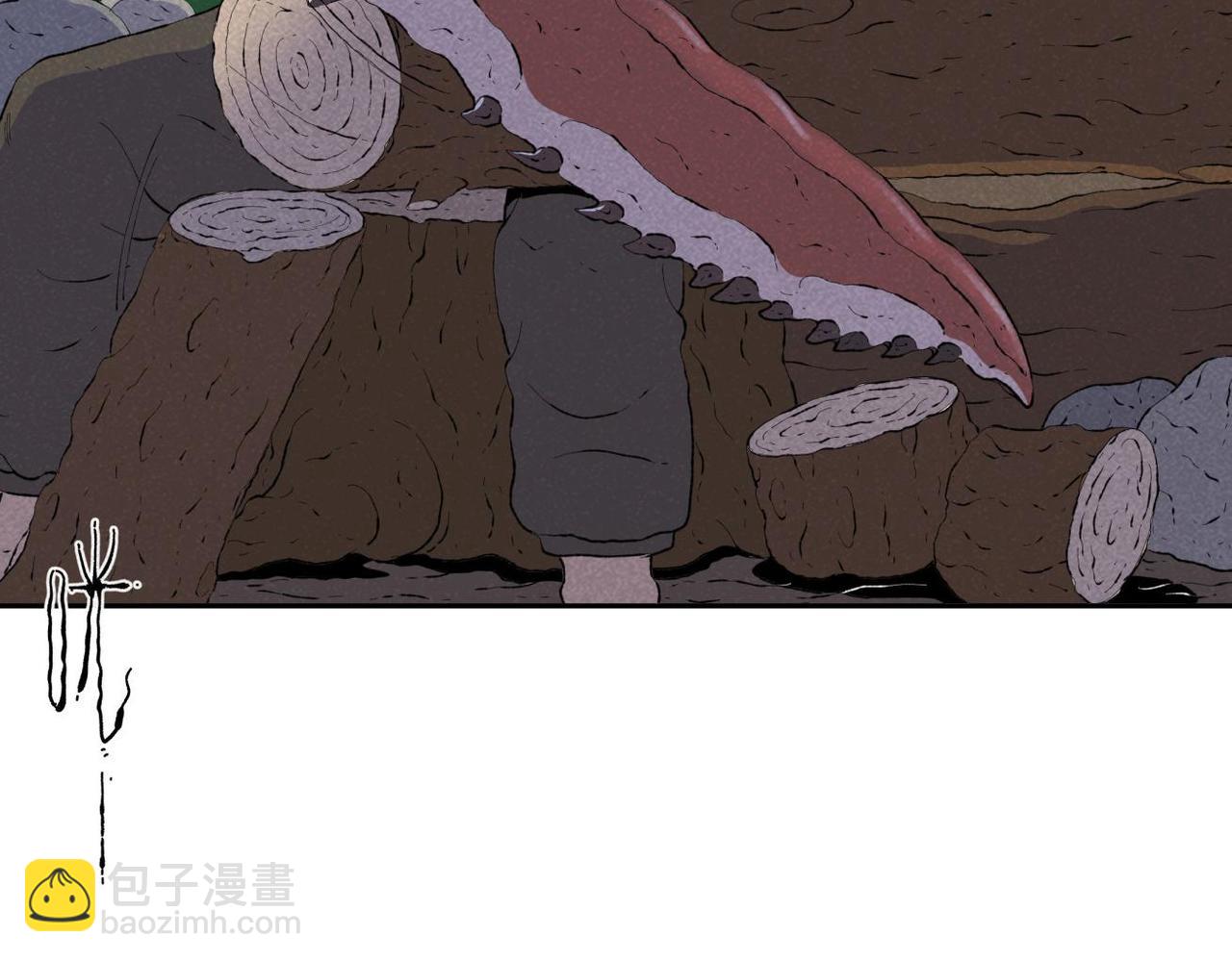 第73话 怪物森林(1/2)-第41话