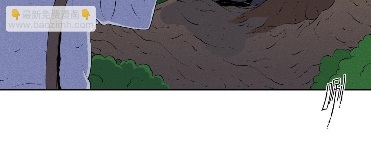 第73话 怪物森林(1/2)-第41话