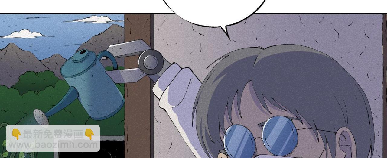 第73话 怪物森林(1/2)-第41话