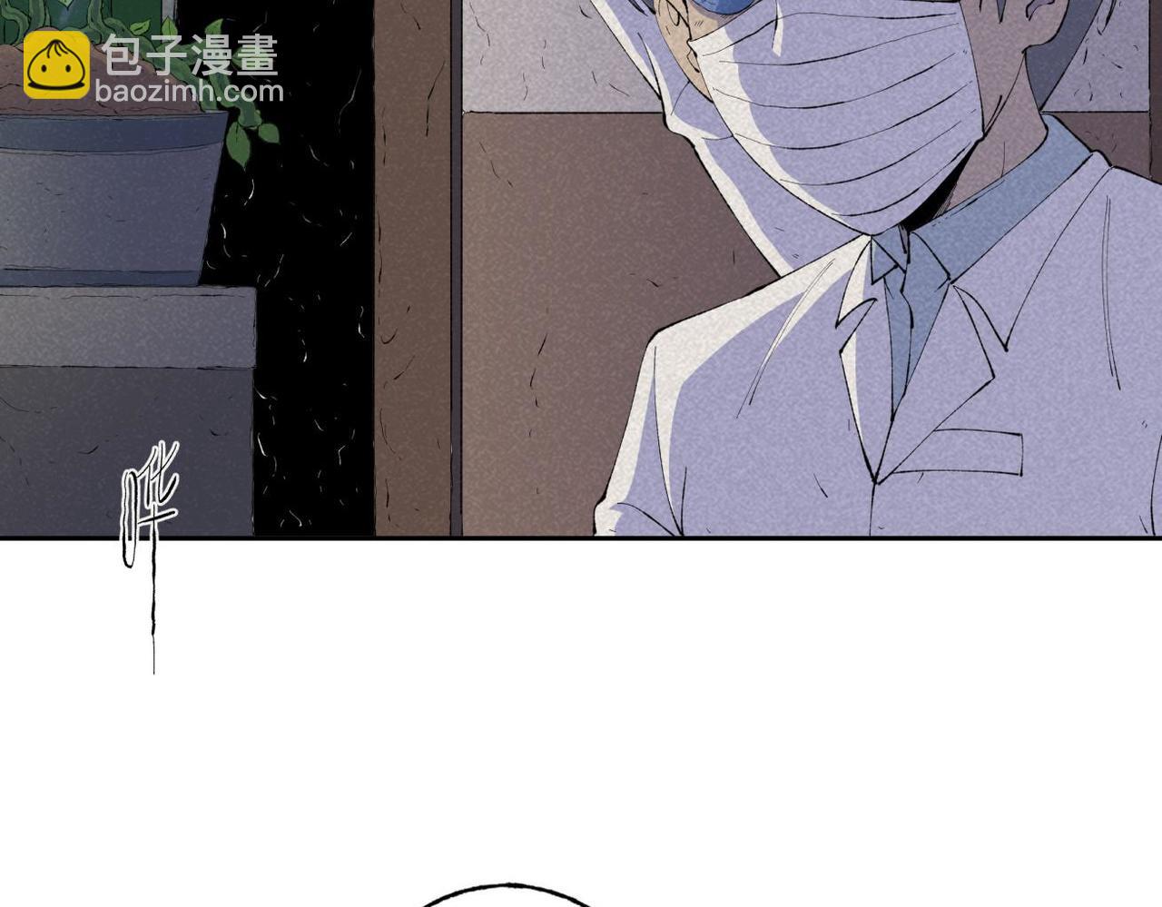 第73话 怪物森林(1/2)-第41话