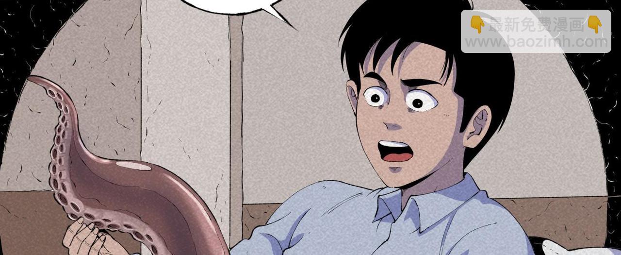 第73话 怪物森林(1/2)-第41话