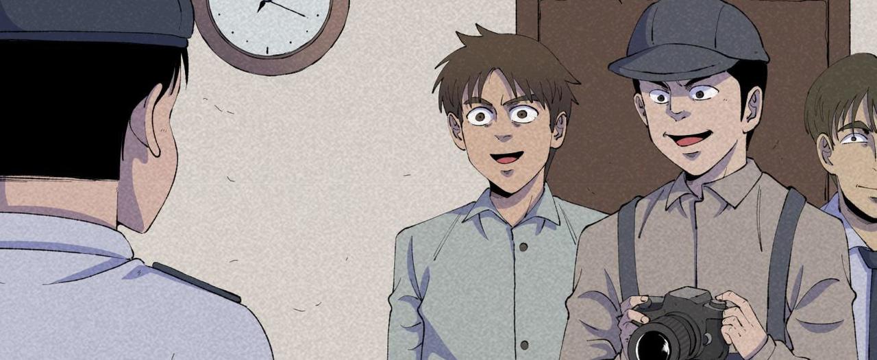 第73话 怪物森林(1/2)-第41话