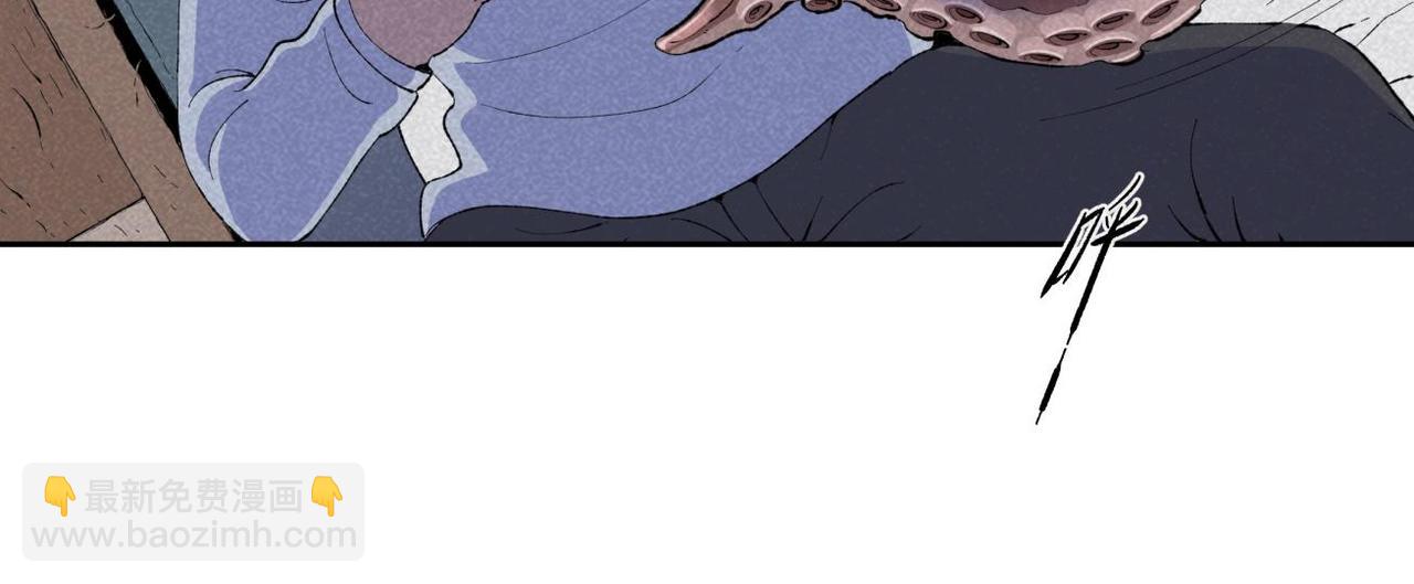 第73话 怪物森林(1/2)-第41话