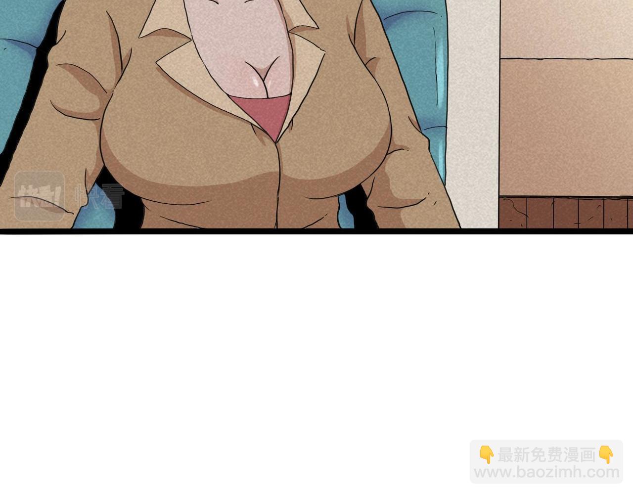 第77话 愉快的相亲-第43话